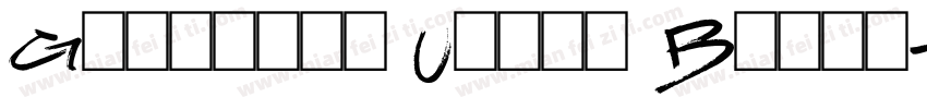 Grotters Urban Brush字体转换